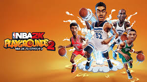 NBA 2K プレイグラウンド2