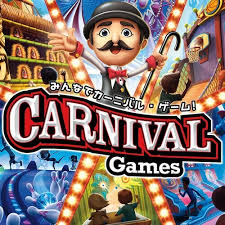 みんなでカーニバル・ゲーム！