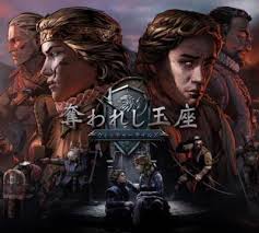 奪われし玉座：ウィッチャーテイルズ
