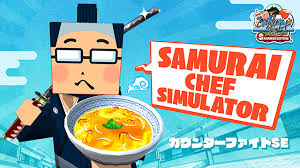 カウンターファイトSE PS VR版