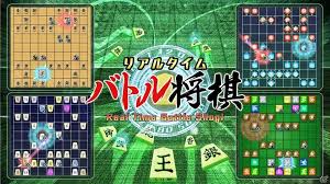 リアルタイムバトル将棋