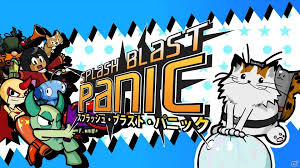 スプラッシュ・ブラスト・パニック