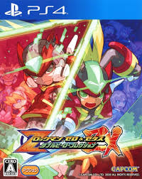 ロックマン ゼロ&ゼクスダブルヒーローコレクション