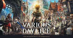 バリアスデイライフ