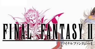 ファイナルファンタジーII