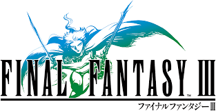 ファイナルファンタジーIII