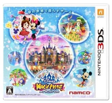 ディズニー マジックキャッスル マイ・ハッピー・ライフ