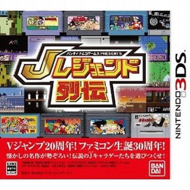 バンダイナムコゲームスPRESENTS Jレジェンド列伝