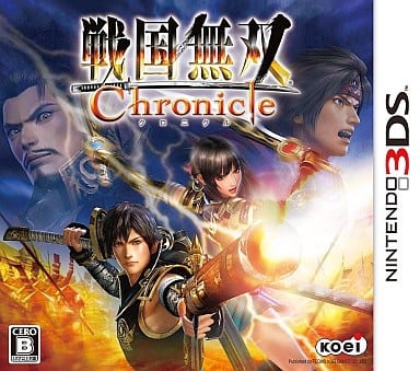 戦国無双 Chronicle