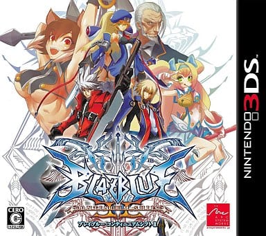 BLAZBLUE CONTINUUM SHIFT II
