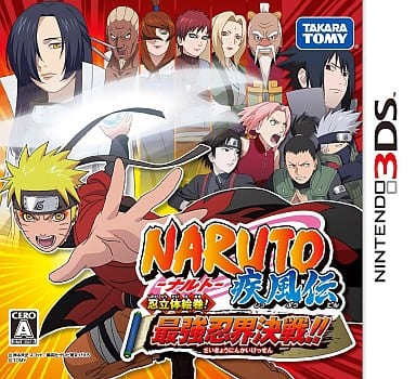 NARUTO -ナルト- 疾風伝 忍立体絵巻! 最強忍界決戦!!