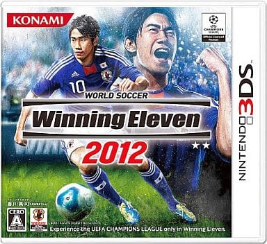 ワールドサッカー ウイニングイレブン 2012