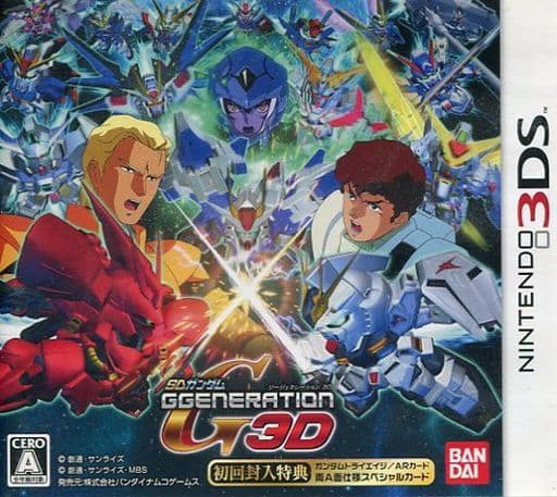 SDガンダム GGENERATION 3D