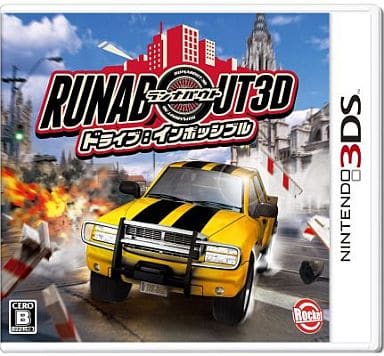 ランナバウト3D ドライブ：インポッシブル