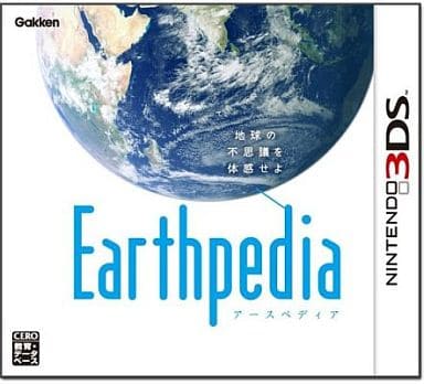 Earthpedia