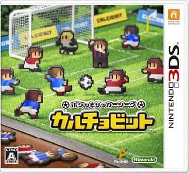 ポケットサッカーリーグ カルチョビット