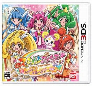 スマイルプリキュア! レッツゴー! メルヘンワールド