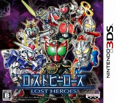 ロストヒーローズ