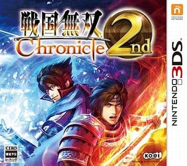 戦国無双 Chronicle 2nd