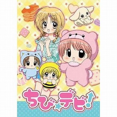 ちび☆デビ!