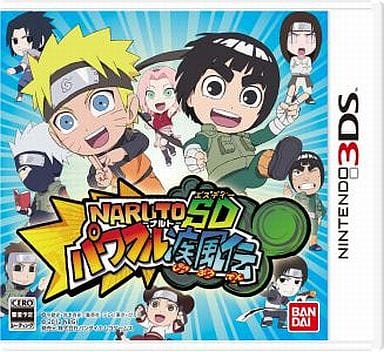 初期DS NARUTO うちは仕様 NARUTO -ナルト-SD パワフル疾風伝 - ソフト 詳細
