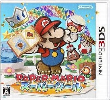 ペーパーマリオ スーパーシール