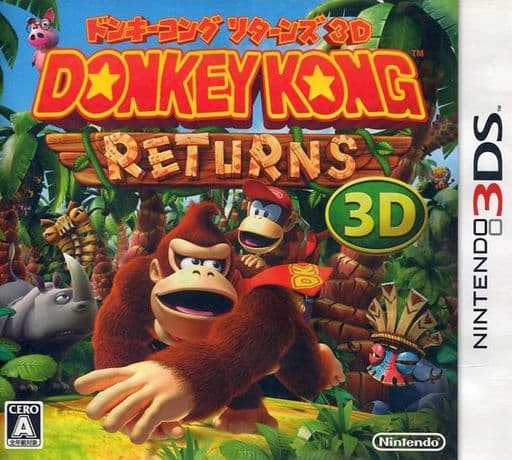 ドンキーコング リターンズ 3D