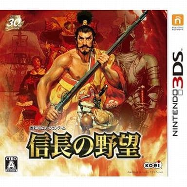 信長の野望