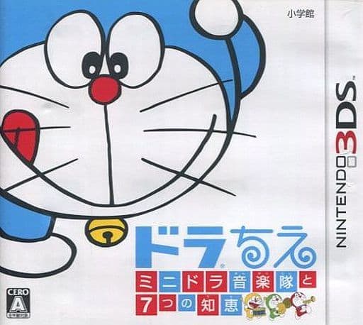 ドラちえ ミニドラ音楽隊と7つの知恵