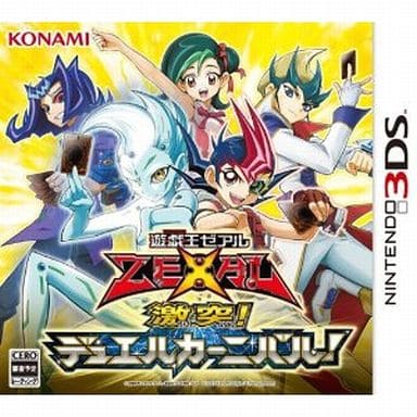 遊戯王ZEXAL 激突! デュエルカーニバル!