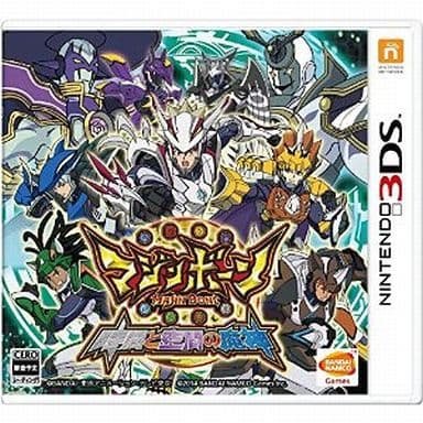 マジンボーン 時間と空間の魔神