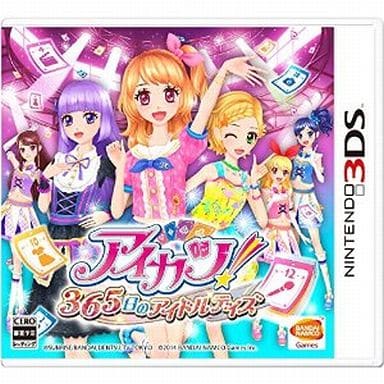 アイカツ! 365日のアイドルデイズ