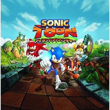 ソニックトゥーン アイランドアドベンチャー