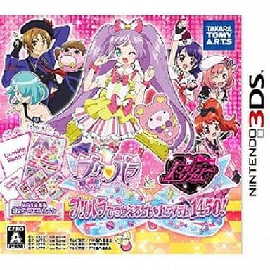 プリパラ&プリティーリズム プリパラでつかえるおしゃれアイテム1450!