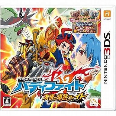 フューチャーカード バディファイト 友情の爆熱ファイト!