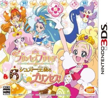 Go!プリンセスプリキュア シュガー王国と6人のプリンセス!
