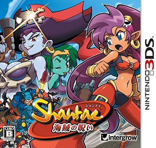 シャンティ -海賊の呪い-Shantae and the Pirate's Curse