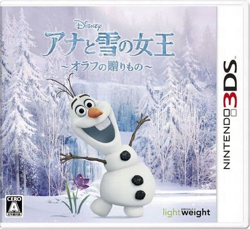 アナと雪の女王 オラフの贈りもの