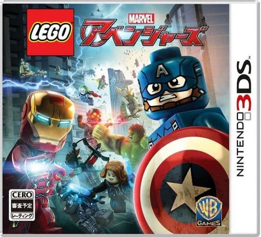 LEGO マーベル アベンジャーズ