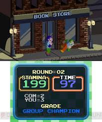 3Dクラシックス アーバンチャンピオン