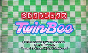 3Dクラシックス ツインビー