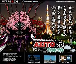 AZITO 3D Tokyo