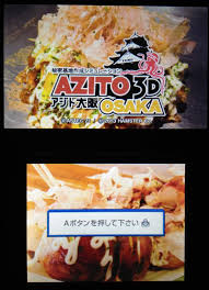 AZITO 3D Osaka