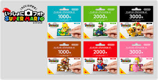 いっしょにフォト スーパーマリオ