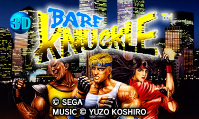 3D ベア・ナックル 怒りの鉄拳