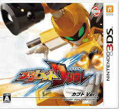 メダロットDUAL カブトVer.