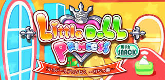 リトルドールプリンセス ～おやつ編～