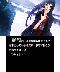 プチノベル「収穫の十二月」