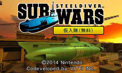 STEELDIVER SUBWARS