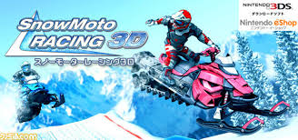 スノーモーターレーシング3D